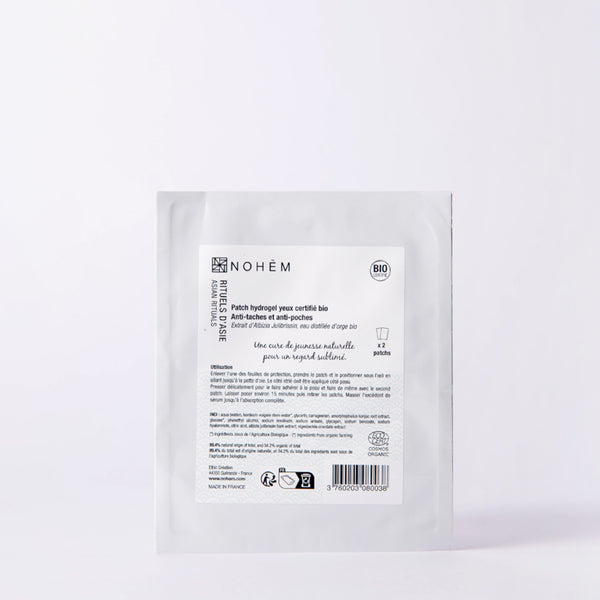 patch yeux anti cernes